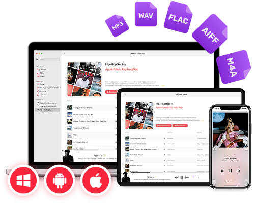 Improve Your Music Playback Experience, and Bring More Convenience